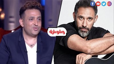 عمرو مصطفى يصافح تامر حسين بالرغم من خلافهما في عزاء أحمد علي موسى