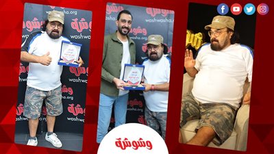 تكريم المطرب نادر أبو الليف في 