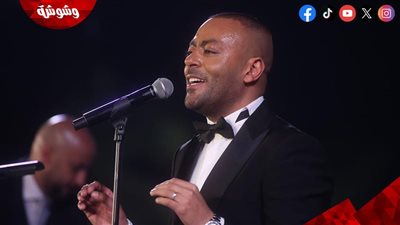 تامر عاشور يحيي حفل غنائي على أنغام فضل شاكر بمهرجان الموسيقى العربية 