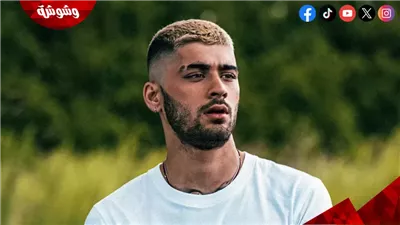 لهذا السبب.. زين مالك يؤجل حفلاته الغنائية بشكل عاجل!