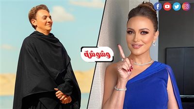 بعد 22 سنة.. 