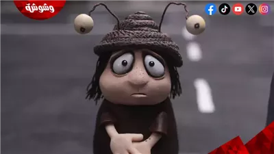 فيلم Memoir of a Snail يفوز بالجائزة الكبرى.. أعرف التفاصيل