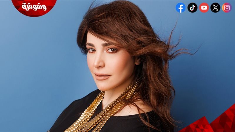 عبير نعمة