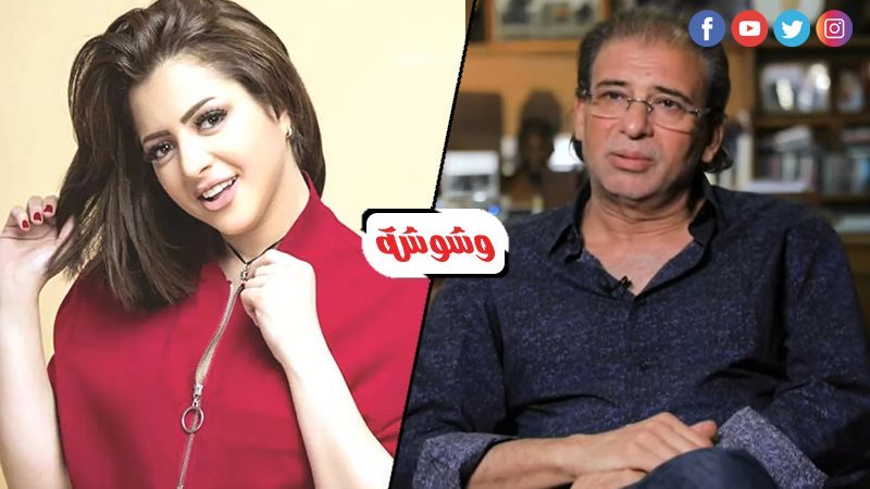 منى فاروق وخالد يوسف