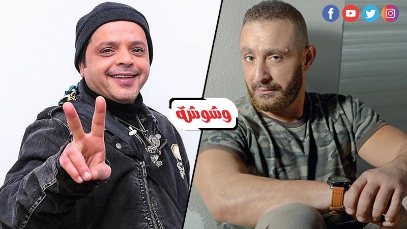 محمد هنيدي و أحمد