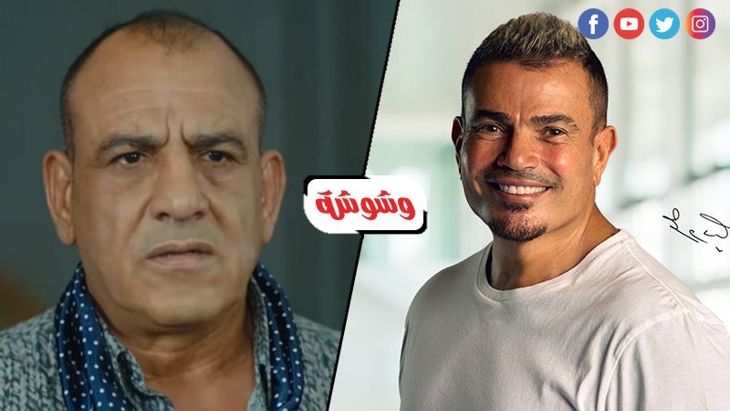 محمد لطفي وعمرو دياب