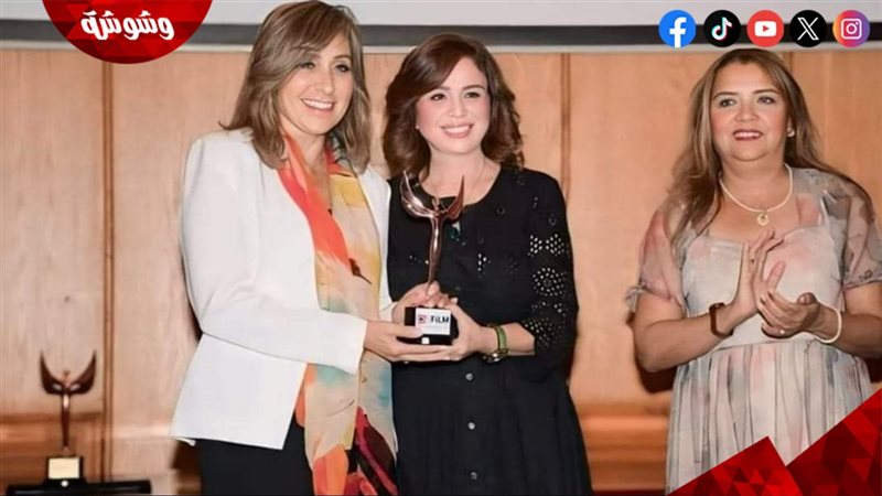 وشوشة