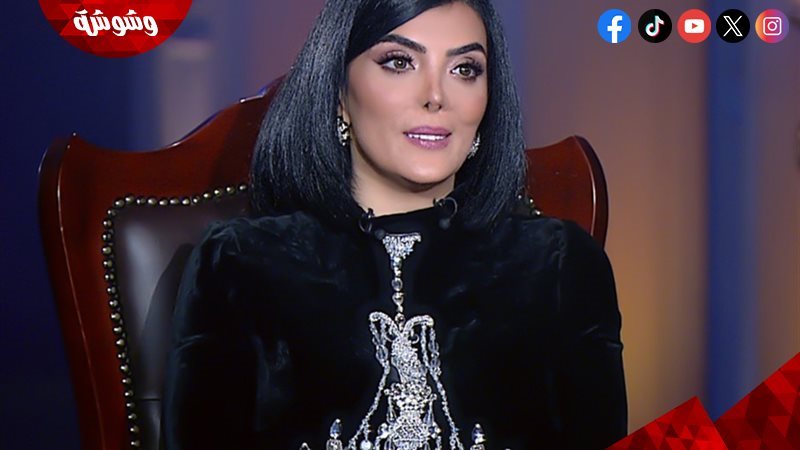 حورية فرغلي