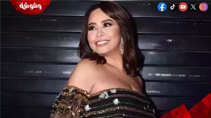 شيرين عبدالوهاب