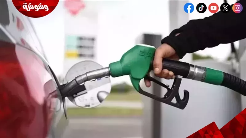 وشوشة