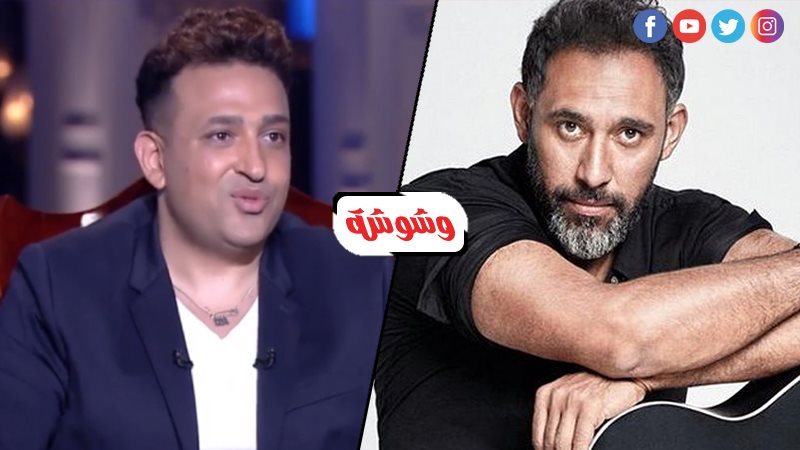 عمرو مصطفى و تامر