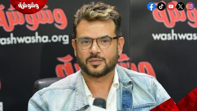 ساموزين
