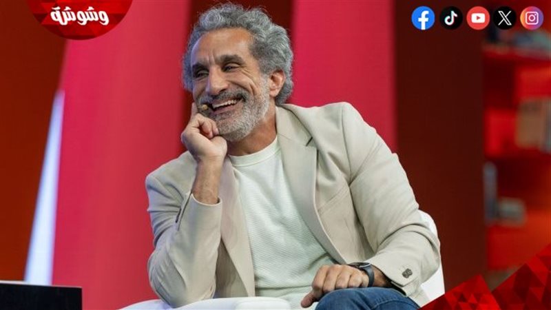 باسم يوسف
