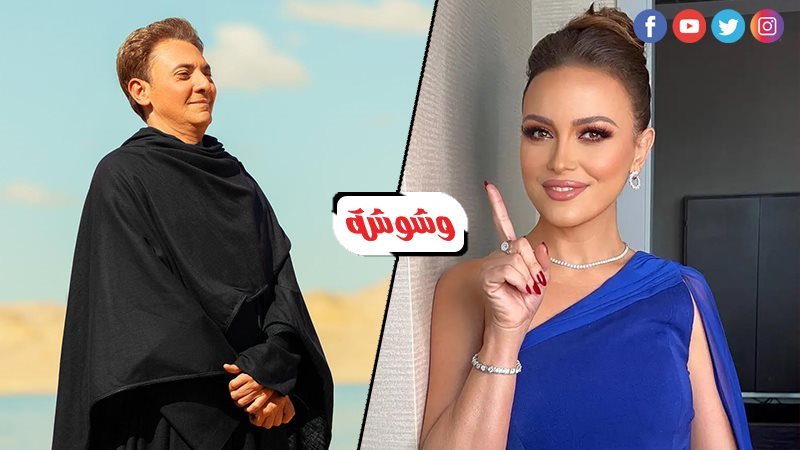 فتحي عبد الوهاب وريهام