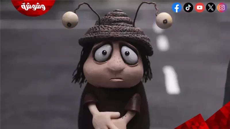 فيلم الرسوم المتحركة