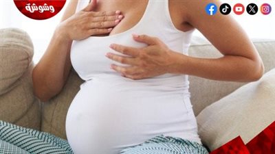 أسباب آلام الثدي أثناء الحمل
