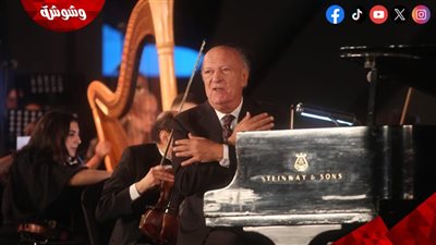 عمر خيرت يتألق في حفله بمهرجان الموسيقى العربية 