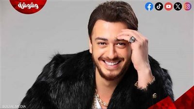 بسبب لون شعره ورقصه المثير.. سعد لمجرد يتصدر 