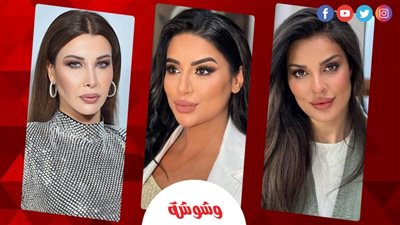 ما بين الشائعات والحقيقة.. فنانات يتصدرن 