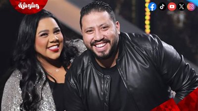 كل سنة وانتي مراتي.. محمد كارتر مهنئاً شيماء سيف بعيد زواجهما