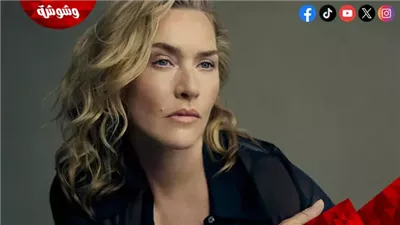 بالصور.. كيت كيت وينسليت تروج لفيلمها الجديد في أستراليا.. أعرف التفاصيل 