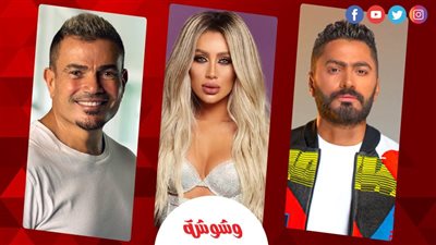 آخرهم شيرين عبد الوهاب.. نجوم دخلوا موسوعة جينيس بأرقام قياسية