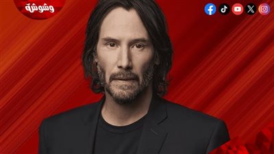 كيف تسببت لحية كيانو ريفز بطل أفلام John Wick في وضعه بمأزق شديد؟! 
