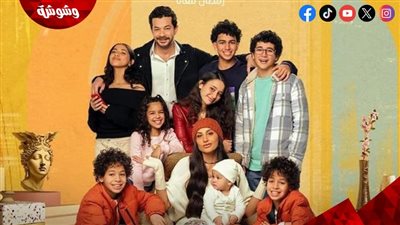 تعرف على موعد تصوير الجزء الثالث من 
