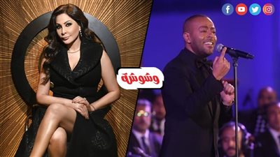 عنده ألحان رائعة.. إليسا تمدح تامر عاشور 