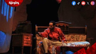 إقبال جماهيري لعرض 