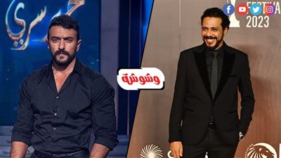 تعرف على سبب الصراع بين حمزة العيلي وأحمد العوضي