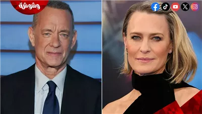 هكذا قال توم هانكس عن فيلمه الجديد مع بطلة فيلمه السابق Forrest Gump.. شاهد تعليقاته!
