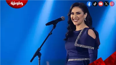 مي فاروق تروج لحفلها في 