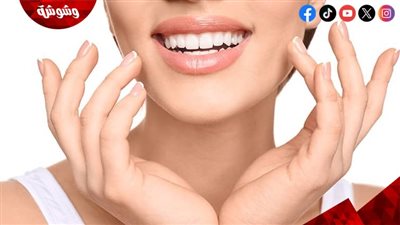 طرق لتحسين ابتسامتك