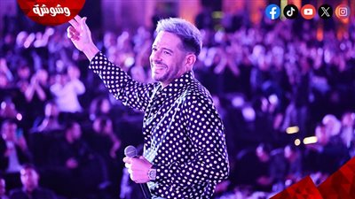 بالصور.. محمد حماقي يتألق باحتفالية ضخمة في مدينة نصر