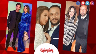 بعضهم يفضل الصمت.. كيف يرد المشاهير على شائعة الانفصال؟