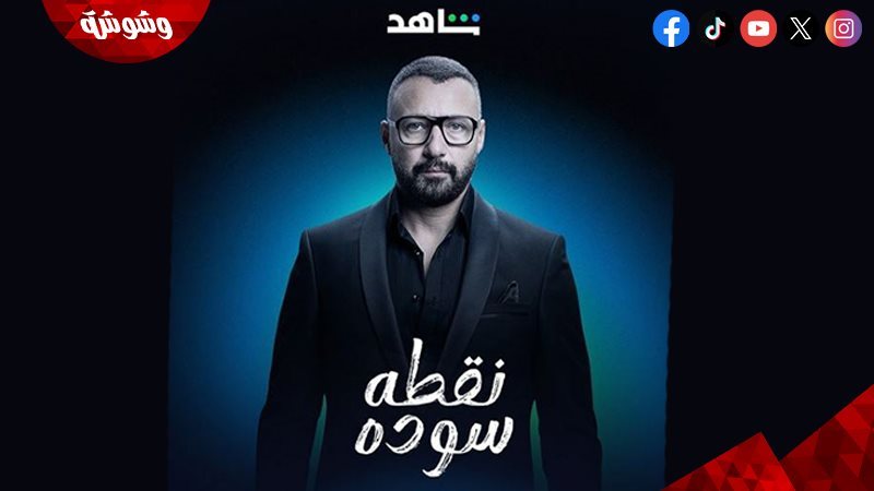 أحمد فهمي