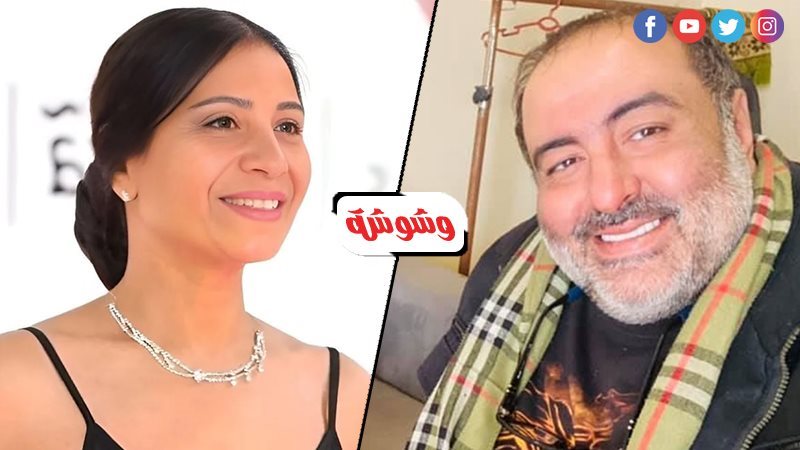 عفاف مصطفى و سامح
