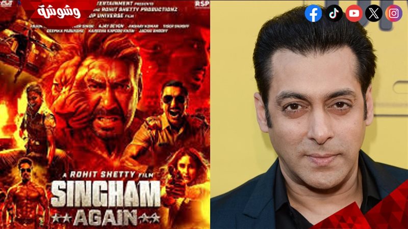 سلمان خان و Singham