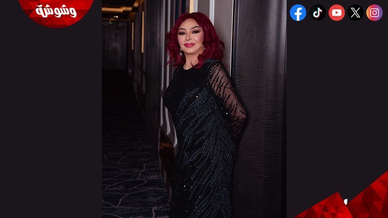 نبيلة عبيد