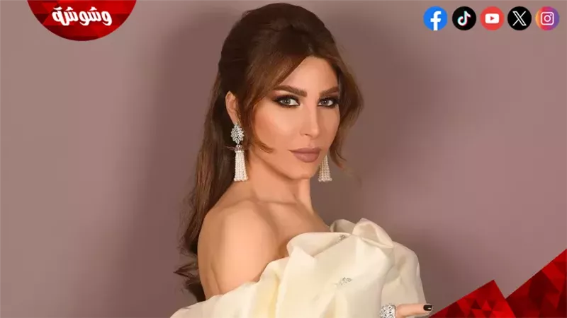 يارا