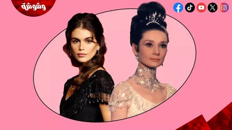 وشوشة