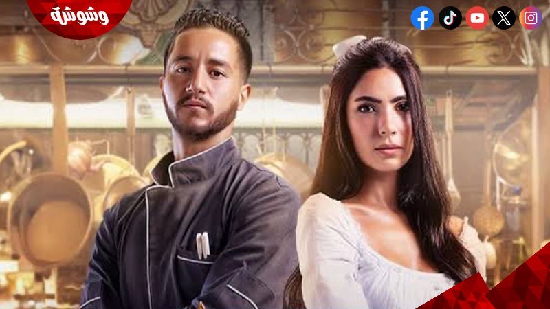 أطباق مطعم الحبايب
