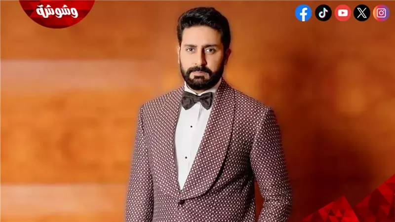 أبهيشيك باتشان