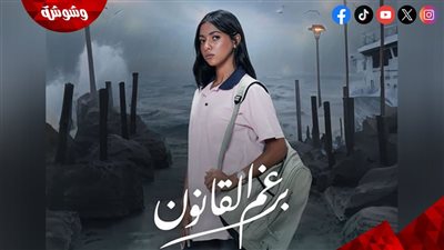 جيسكا حسام الدين: ذهبت لمصحة إدمان بسبب 