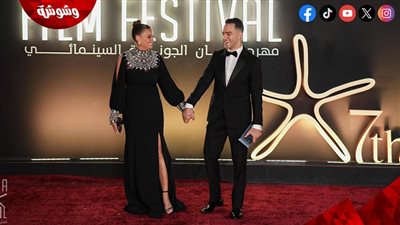 بعد شائعات الانفصال.. بشرى مع زوجها في الجونة