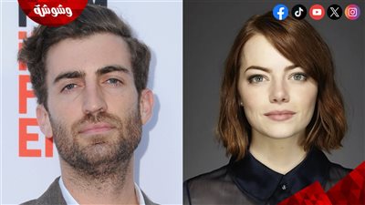 لأول مرة إيما ستون وزوجها ديف ماكاري في فيلم سينمائي ضخم
