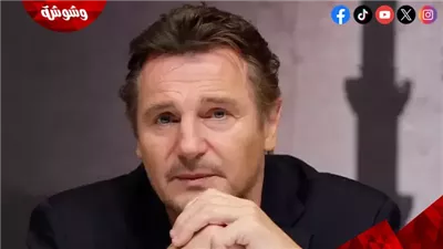 لهذا السبب بطل فيلم Schindler's List ليام نيسون يعتزل أفلام الأكشن!