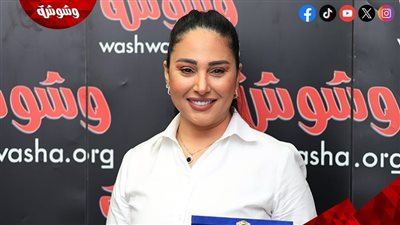 رحاب الجمل لـ