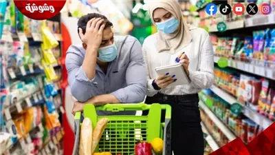 خبير المواطن الأمريكي يشتكي لأول مرة من ارتفاع تكاليف المعيشة‎